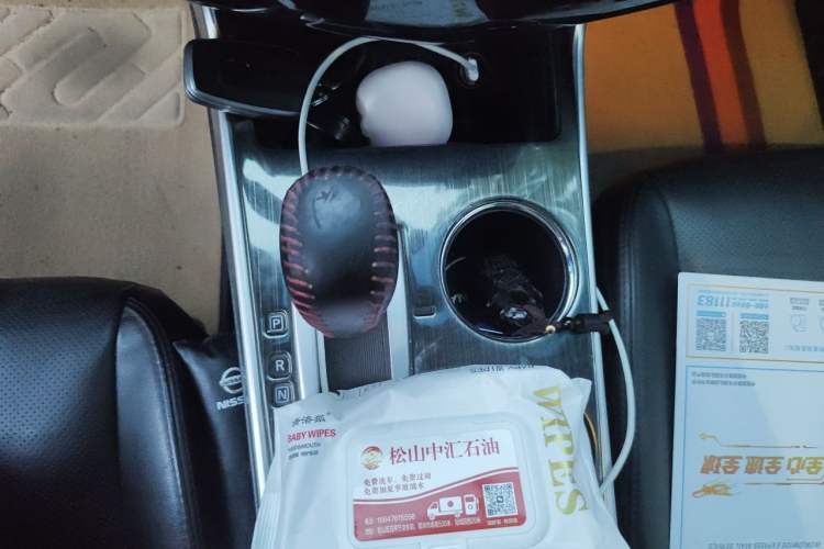 Used Nissan Teana 2018 2.0L XL Smart Upgrade Edition Gear Lever