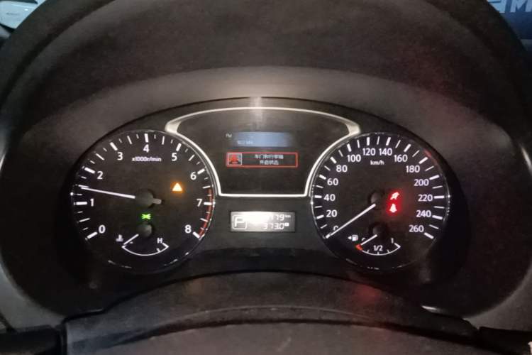 Used Nissan Teana 2018 2.0L XL Smart Upgrade Edition Instrument Cluster