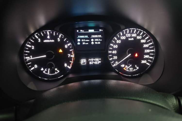Used Nissan Teana 2018 2.0L XL Smart Upgrade Edition Instrument Cluster