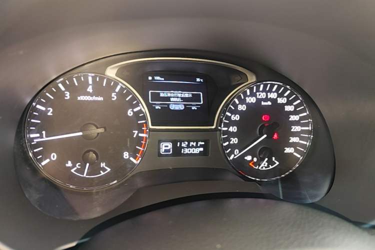 Used Nissan Teana 2018 2.0L XL Smart Upgrade Edition Instrument Cluster