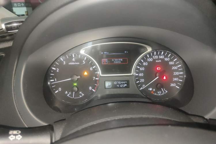 Used Nissan Teana 2018 2.0L XL Smart Upgrade Edition Instrument Cluster