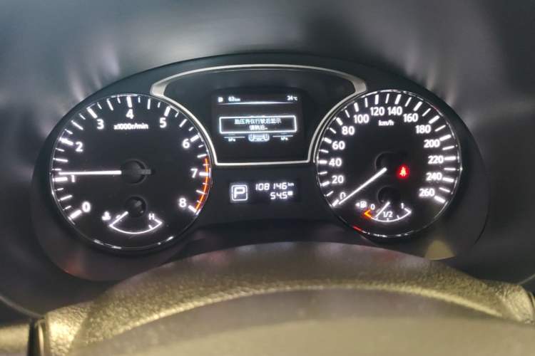 Used Nissan Teana 2018 2.0L XL Smart Upgrade Edition Instrument Cluster