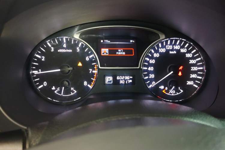 Used Nissan Teana 2018 2.0L XL Smart Upgrade Edition Instrument Cluster