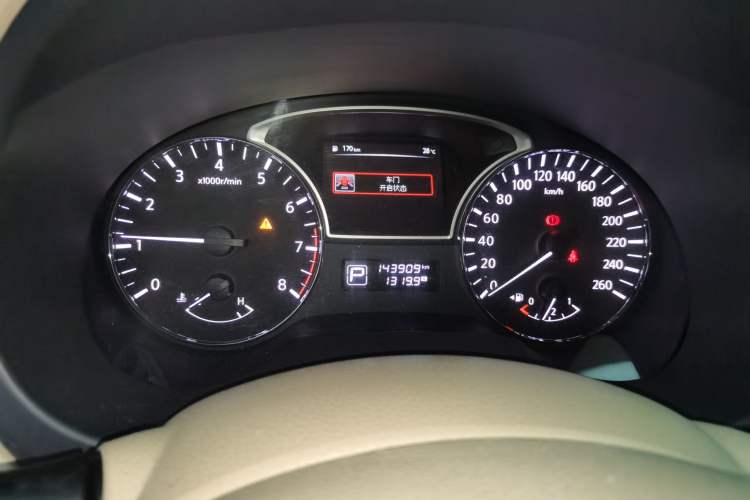 Used Nissan Teana 2018 2.0L XL Smart Upgrade Edition Instrument Cluster