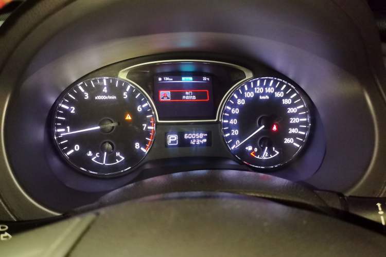 Used Nissan Teana 2018 2.0L XL Smart Upgrade Edition Instrument Cluster