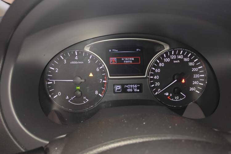 Used Nissan Teana 2018 2.0L XL Smart Upgrade Edition Instrument Cluster