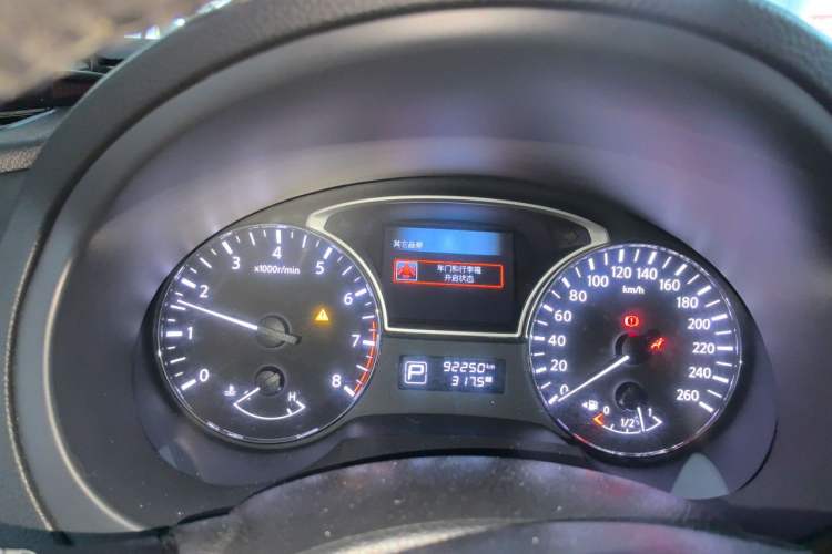 Used Nissan Teana 2018 2.0L XL Smart Upgrade Edition Instrument Cluster