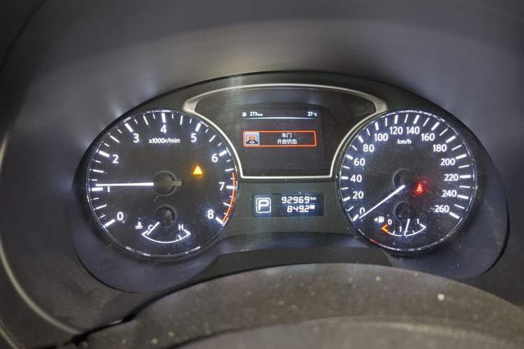 Used Nissan Teana 2018 2.0L XL Smart Upgrade Edition Instrument Cluster
