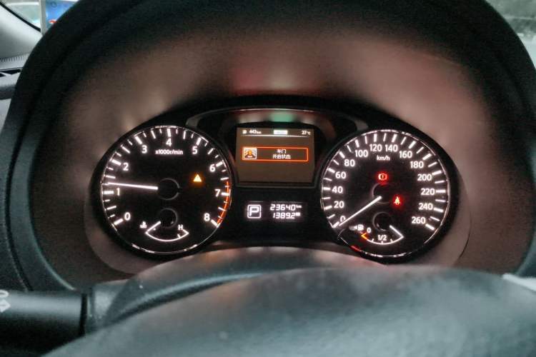 Used Nissan Teana 2018 2.0L XL Smart Upgrade Edition Instrument Cluster