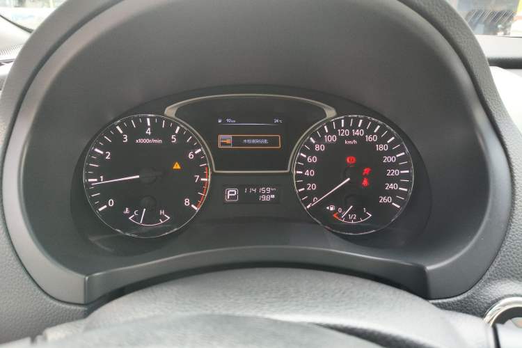 Used Nissan Teana 2018 2.0L XL Smart Upgrade Edition Instrument Cluster