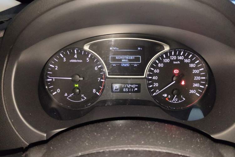 Used Nissan Teana 2018 2.0L XL Smart Upgrade Edition Instrument Cluster
