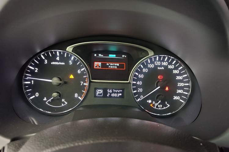 Used Nissan Teana 2018 2.0L XL Smart Upgrade Edition Instrument Cluster