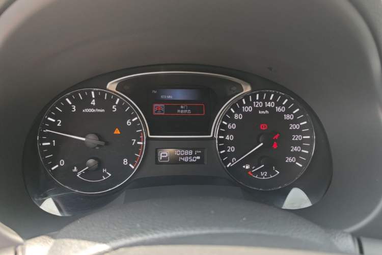 Used Nissan Teana 2018 2.0L XL Smart Upgrade Edition Instrument Cluster