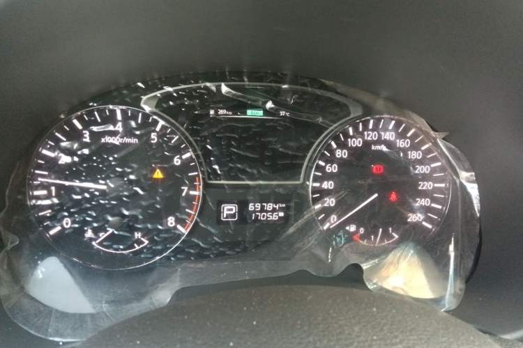 Used Nissan Teana 2018 2.0L XL Smart Upgrade Edition Instrument Cluster
