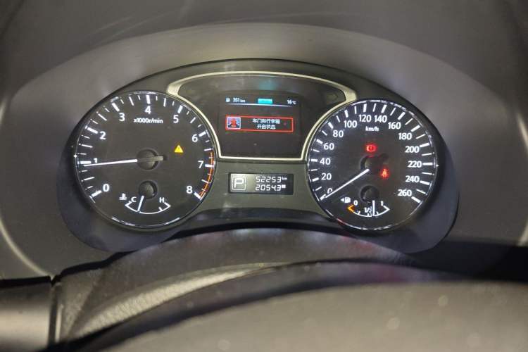 Used Nissan Teana 2018 2.0L XL Smart Upgrade Edition Instrument Cluster
