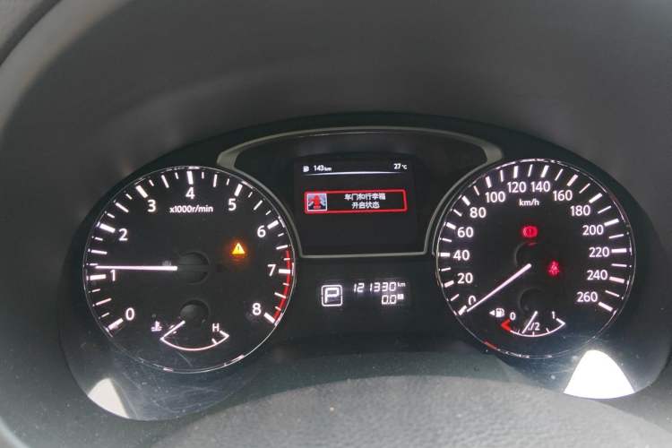 Used Nissan Teana 2018 2.0L XL Smart Upgrade Edition Instrument Cluster