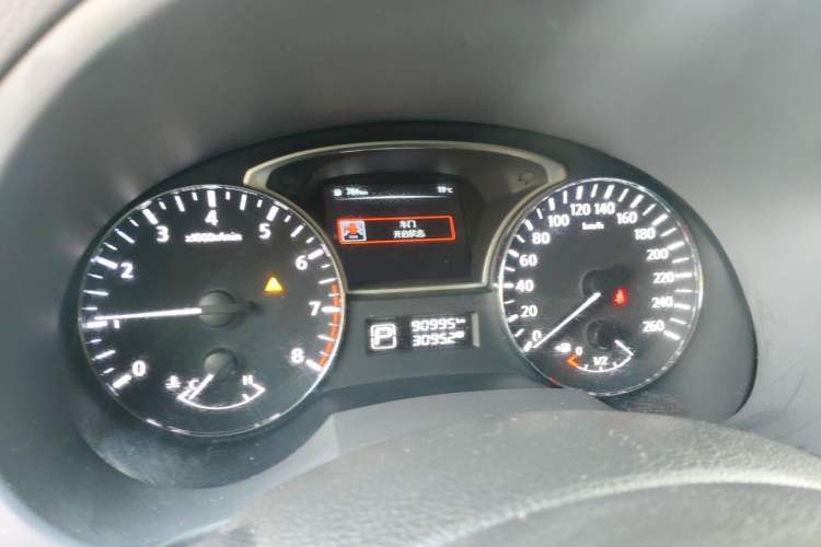 Used Nissan Teana 2018 2.0L XL Smart Upgrade Edition Instrument Cluster