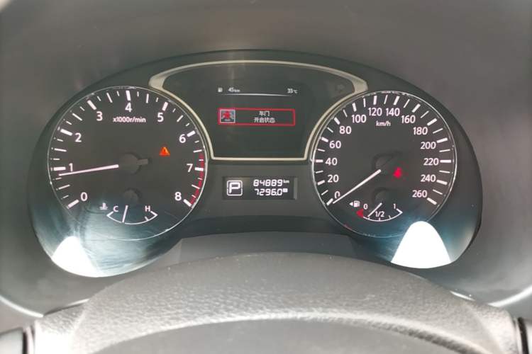 Used Nissan Teana 2018 2.0L XL Smart Upgrade Edition Instrument Cluster