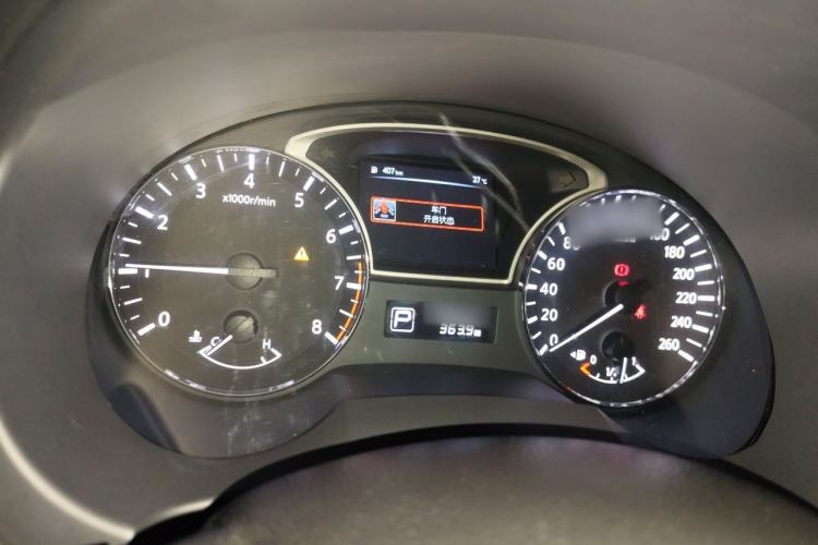Used Nissan Teana 2018 2.0L XL Smart Upgrade Edition Instrument Cluster