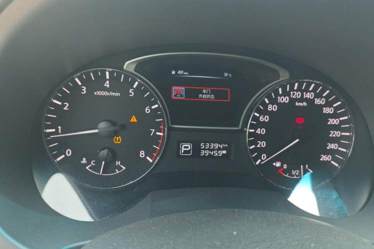 Used Nissan Teana 2018 2.0L XL Smart Upgrade Edition Instrument Cluster