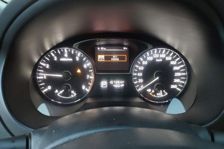 Used Nissan Teana 2018 2.0L XL Smart Upgrade Edition Instrument Cluster