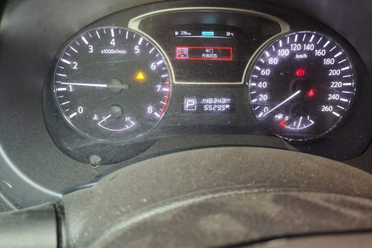 Used Nissan Teana 2018 2.0L XL Smart Upgrade Edition Odometer Close Up
