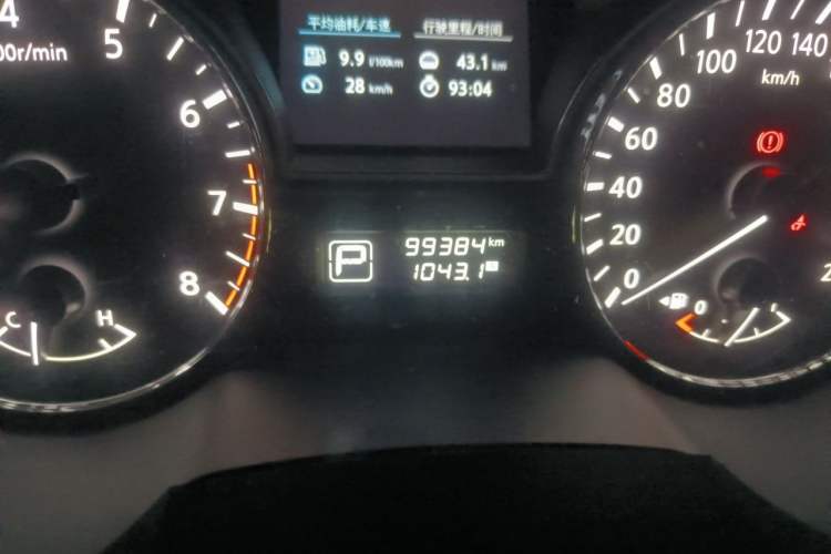Used Nissan Teana 2018 2.0L XL Smart Upgrade Edition Odometer Close Up