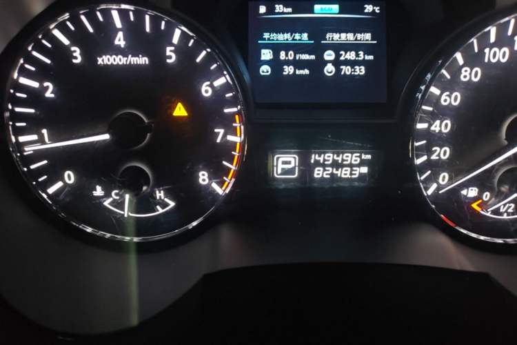 Used Nissan Teana 2018 2.0L XL Smart Upgrade Edition Odometer Close Up
