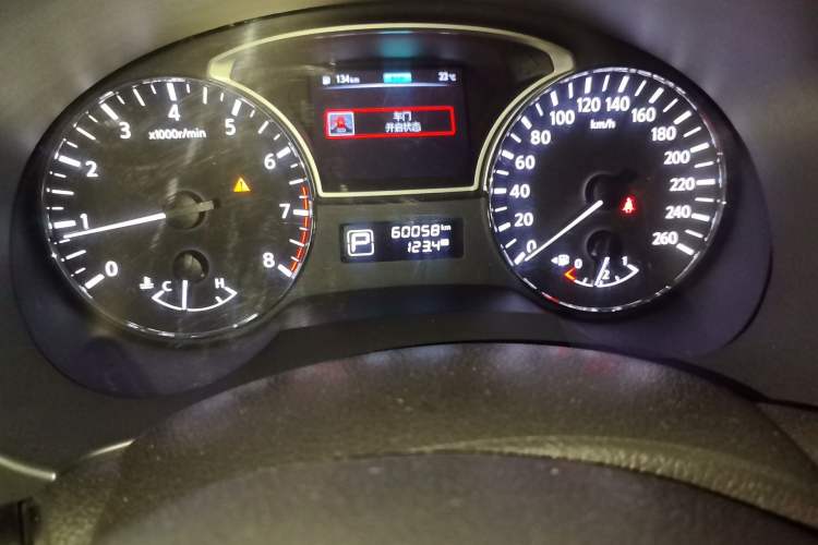 Used Nissan Teana 2018 2.0L XL Smart Upgrade Edition Odometer Close Up