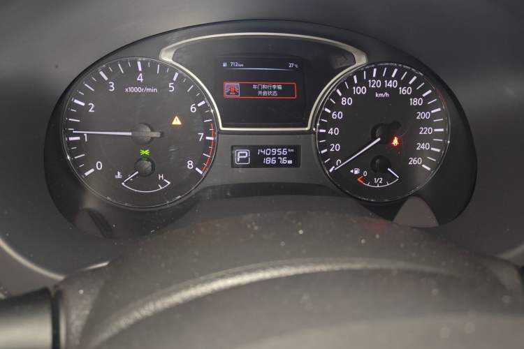 Used Nissan Teana 2018 2.0L XL Smart Upgrade Edition Odometer Close Up