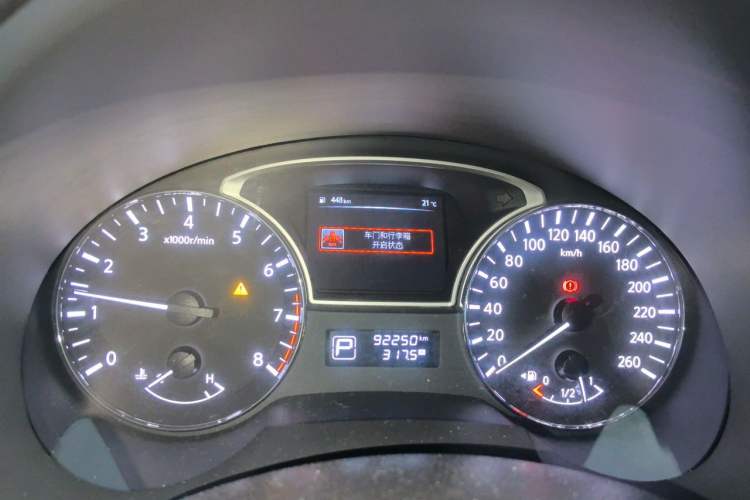 Used Nissan Teana 2018 2.0L XL Smart Upgrade Edition Odometer Close Up