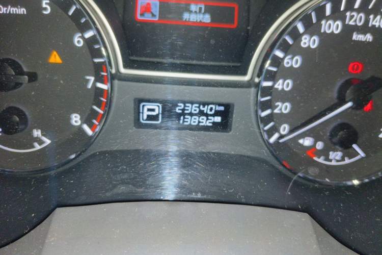 Used Nissan Teana 2018 2.0L XL Smart Upgrade Edition Odometer Close Up