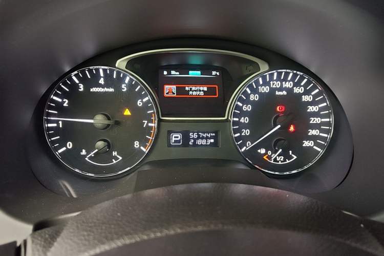 Used Nissan Teana 2018 2.0L XL Smart Upgrade Edition Odometer Close Up