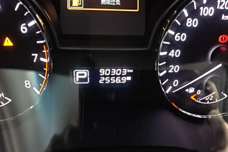 Used Nissan Teana 2018 2.0L XL Smart Upgrade Edition Odometer Close Up