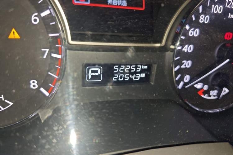Used Nissan Teana 2018 2.0L XL Smart Upgrade Edition Odometer Close Up