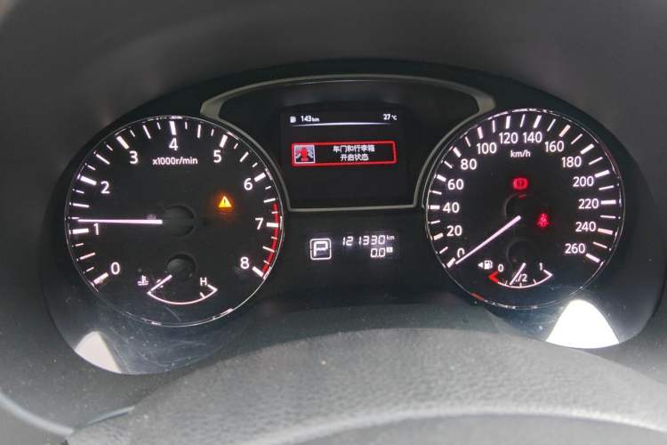 Used Nissan Teana 2018 2.0L XL Smart Upgrade Edition Odometer Close Up