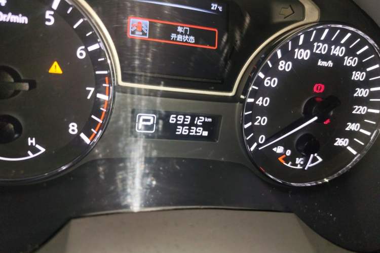 Used Nissan Teana 2018 2.0L XL Smart Upgrade Edition Odometer Close Up