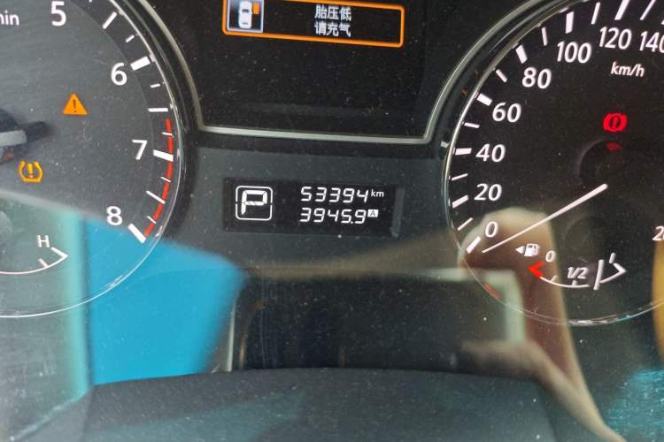 Used Nissan Teana 2018 2.0L XL Smart Upgrade Edition Odometer Close Up