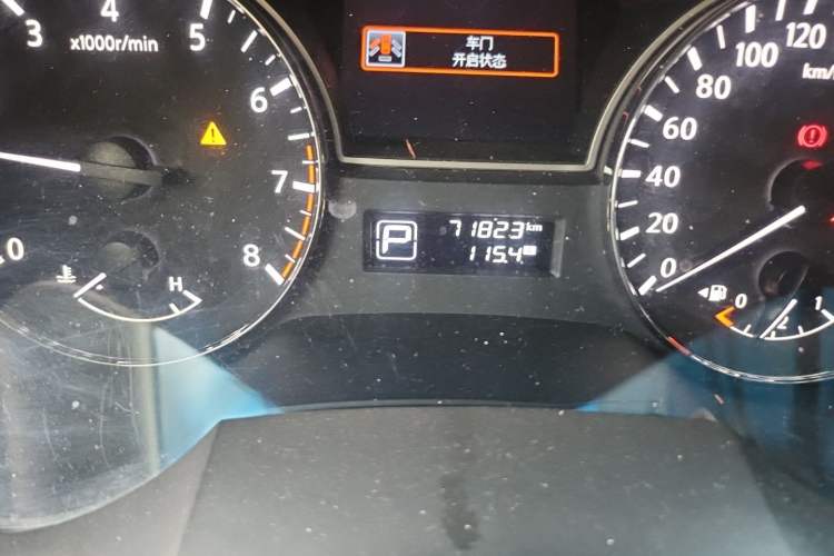 Used Nissan Teana 2018 2.0L XL Smart Upgrade Edition Odometer Close Up