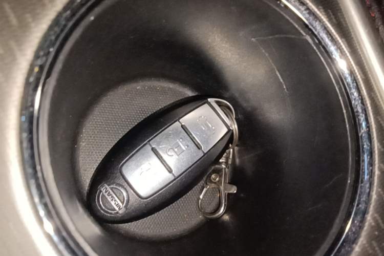 Used Nissan Teana 2018 2.0L XL Smart Upgrade Edition Vehicle Key