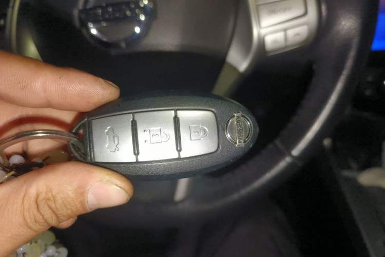 Used Nissan Teana 2018 2.0L XL Smart Upgrade Edition Vehicle Key