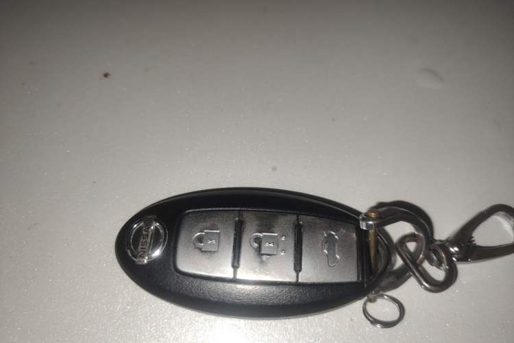 Used Nissan Teana 2018 2.0L XL Smart Upgrade Edition Vehicle Key