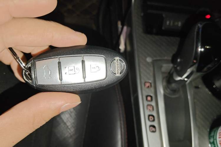 Used Nissan Teana 2018 2.0L XL Smart Upgrade Edition Vehicle Key