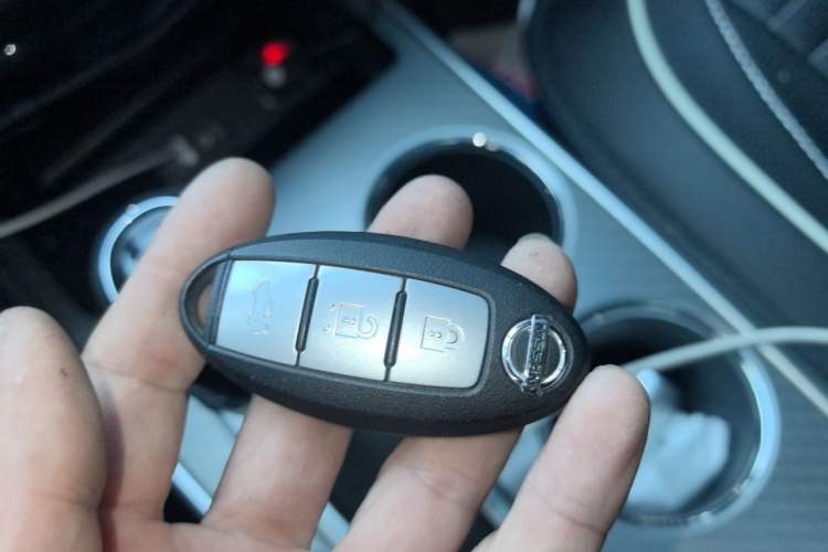 Used Nissan Teana 2018 2.0L XL Smart Upgrade Edition Vehicle Key