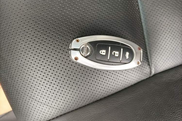 Used Nissan Teana 2018 2.0L XL Smart Upgrade Edition Vehicle Key