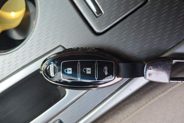 Used Nissan Teana 2018 2.0L XL Smart Upgrade Edition Vehicle Key