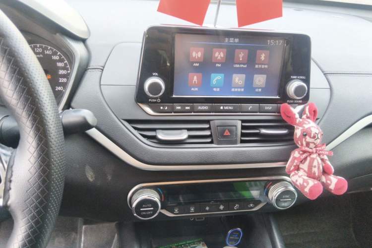 Used Nissan Teana 2019 2.0L XL Comfort Edition Audio And AC Panel