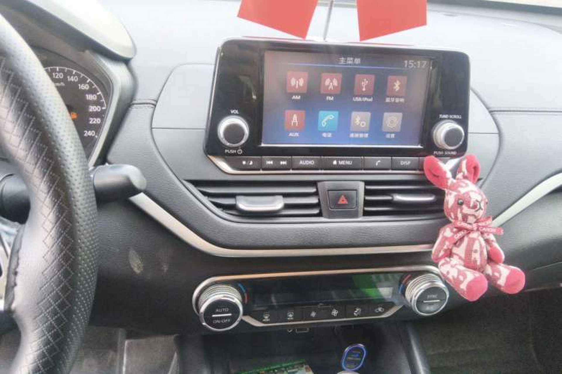Used Nissan Teana 2019 2.0L XL Comfort Edition Audio And AC Panel