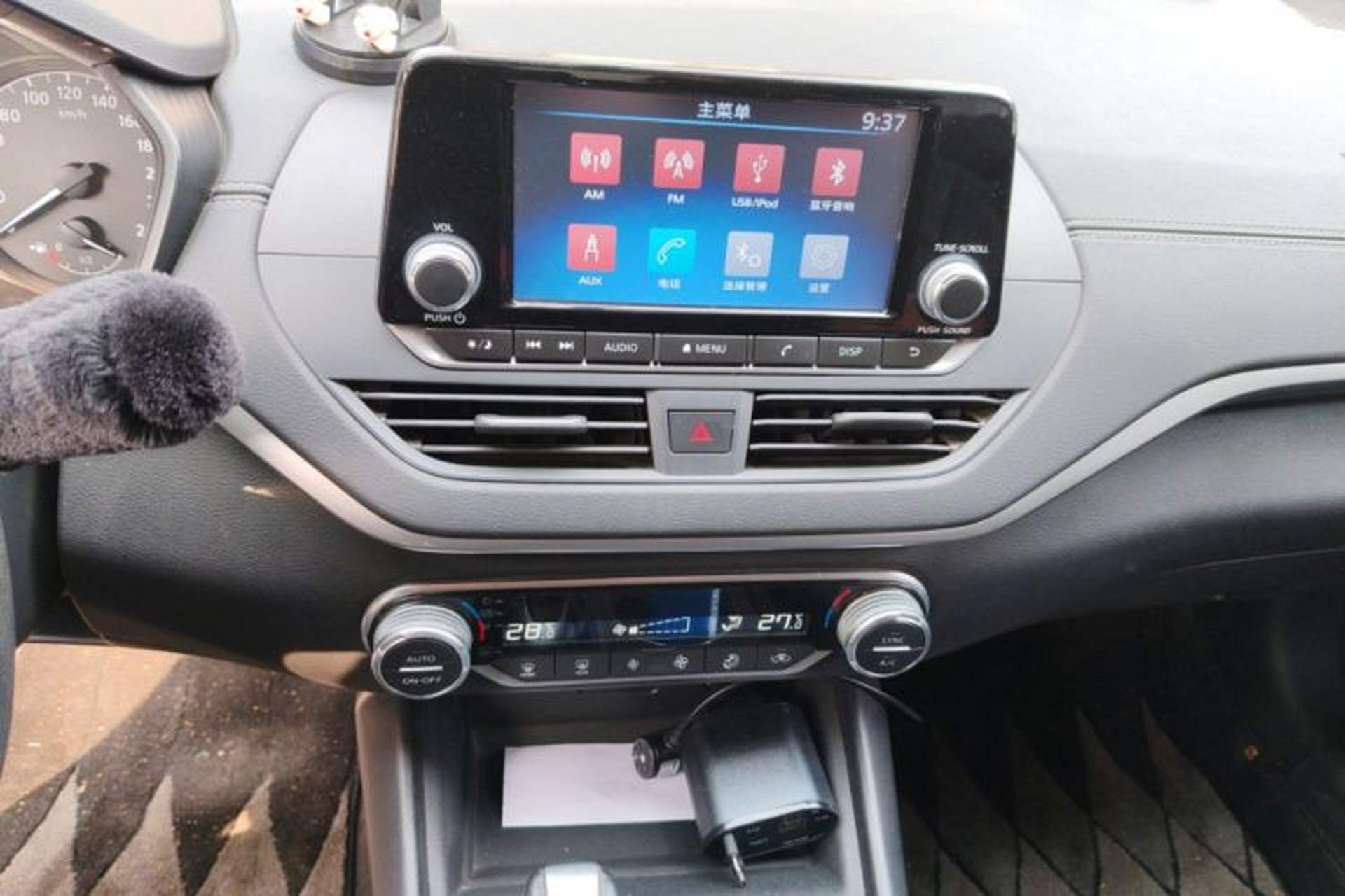 Used Nissan Teana 2019 2.0L XL Comfort Edition Audio And AC Panel