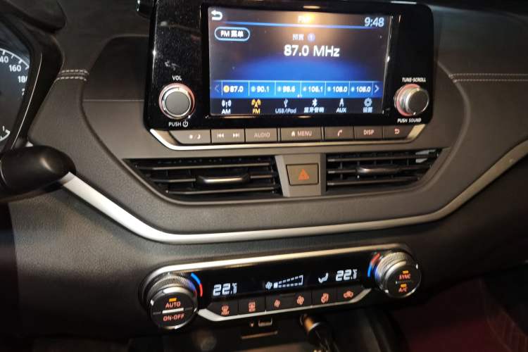 Used Nissan Teana 2019 2.0L XL Comfort Edition Audio And AC Panel